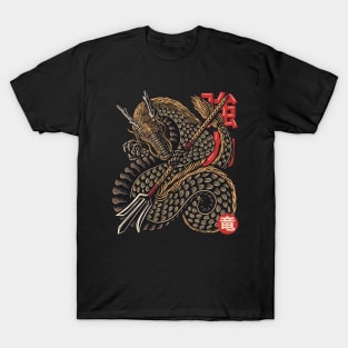 Mythical Dragon Warrior Japan T-Shirt